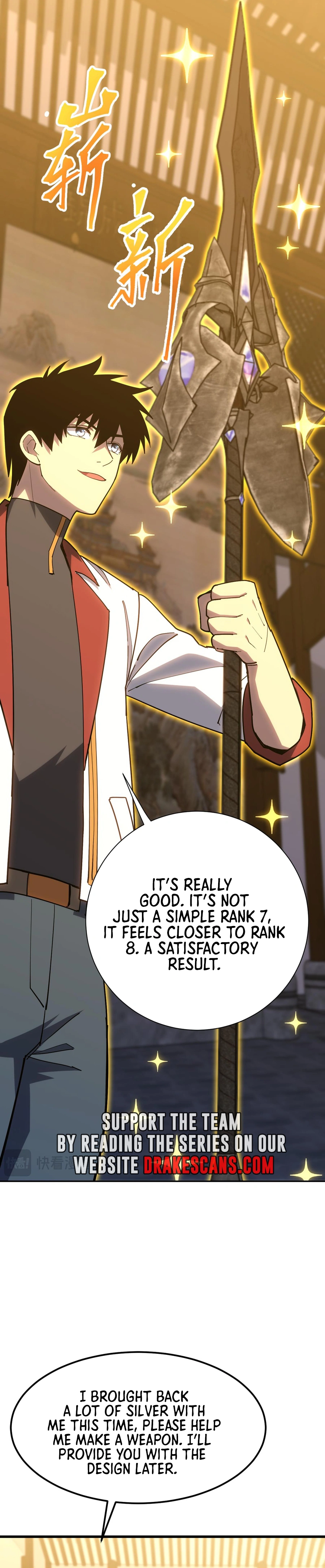 Read Log into the Future Manga Online