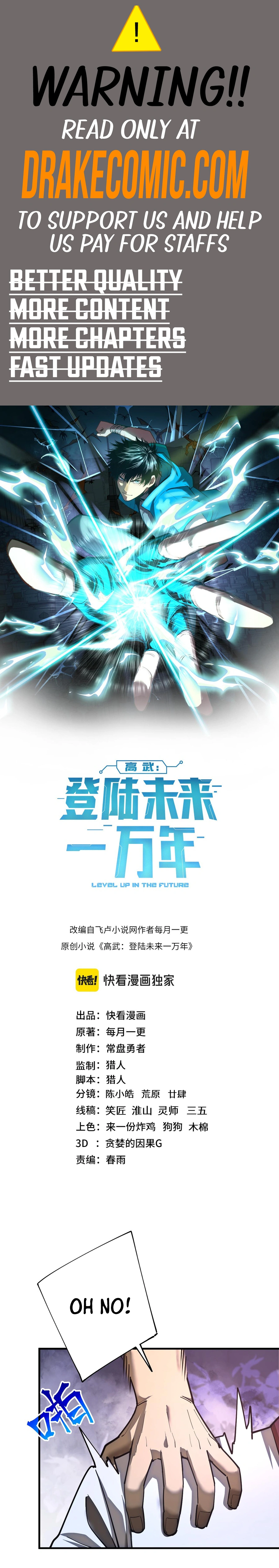 Read Log into the Future Manga Online