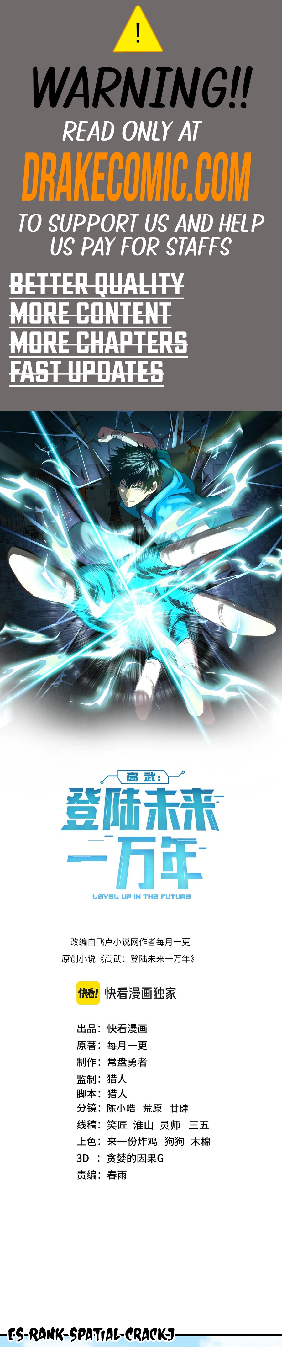 Read Log into the Future Manga Online