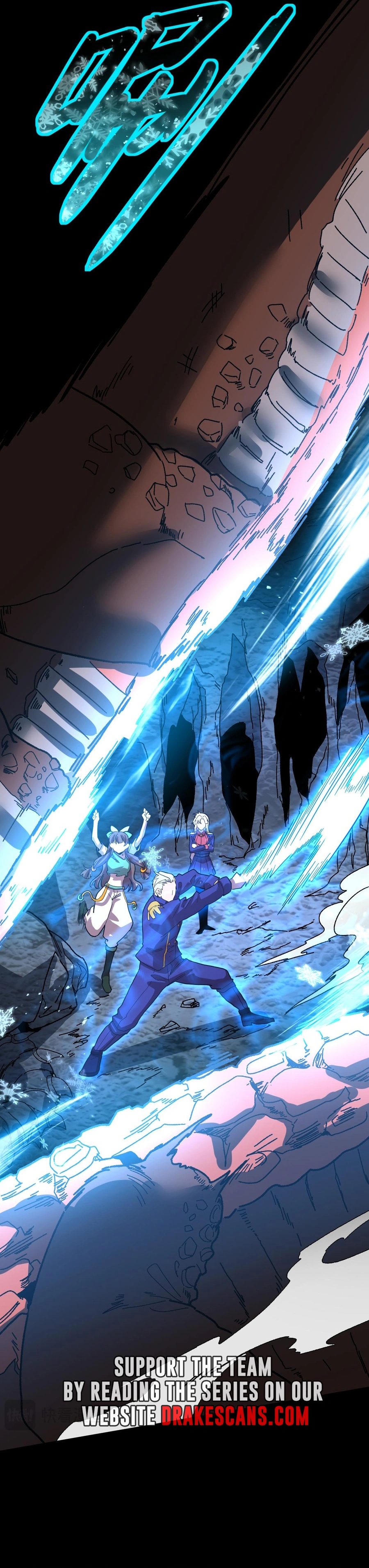 Read Log into the Future Manga Online