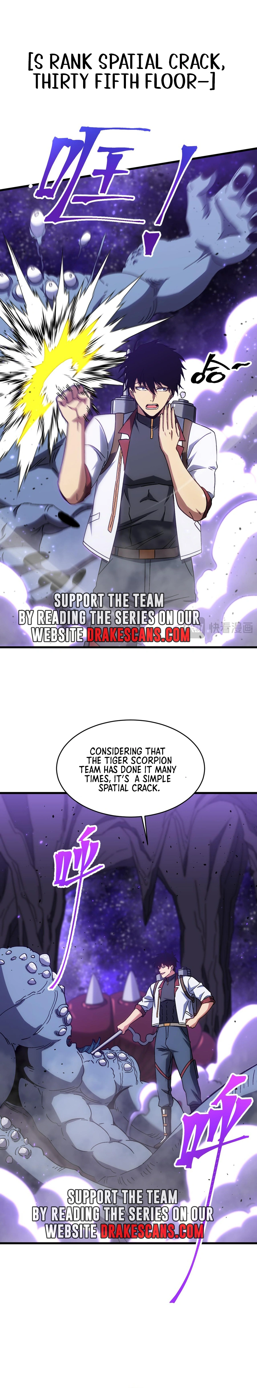 Read Log into the Future Manga Online