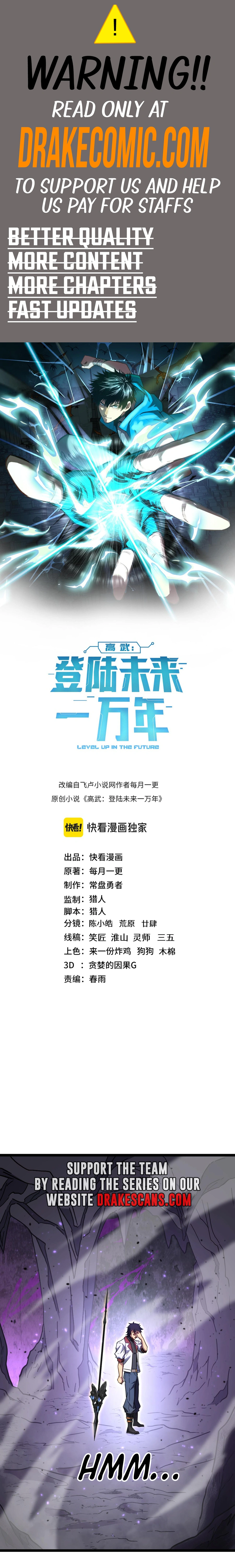 Read Log into the Future Manga Online