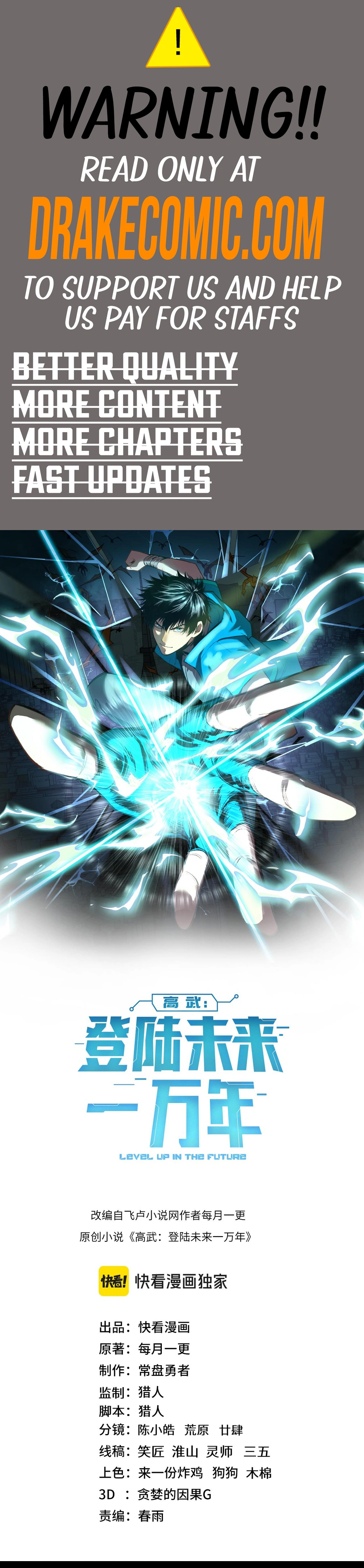 Read Log into the Future Manga Online