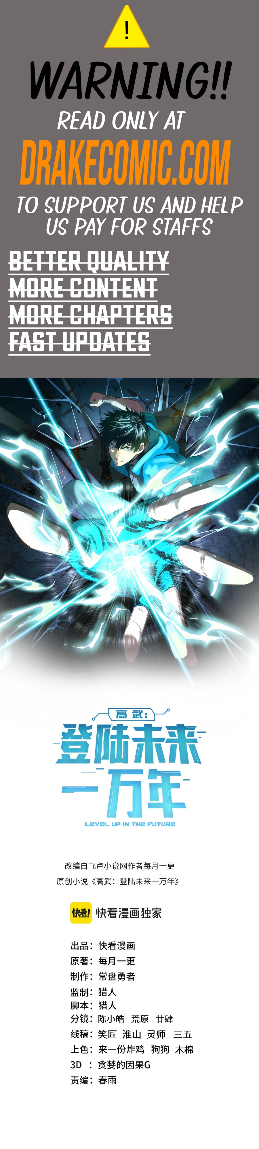 Read Log into the Future Manga Online