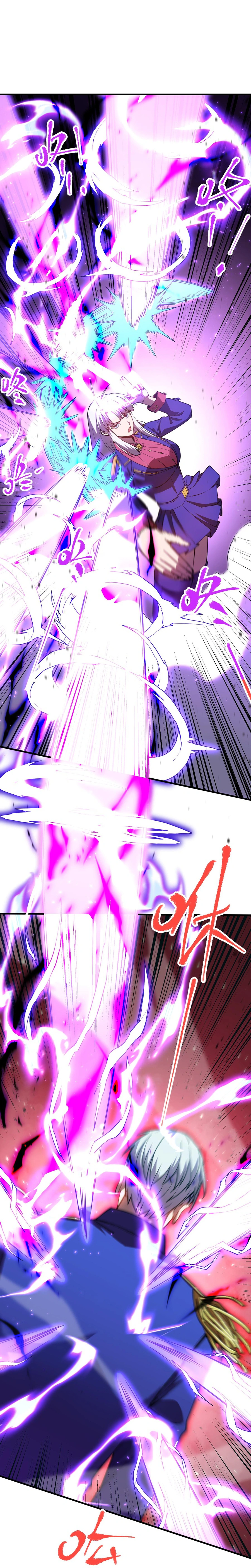 Read Log into the Future Manga Online