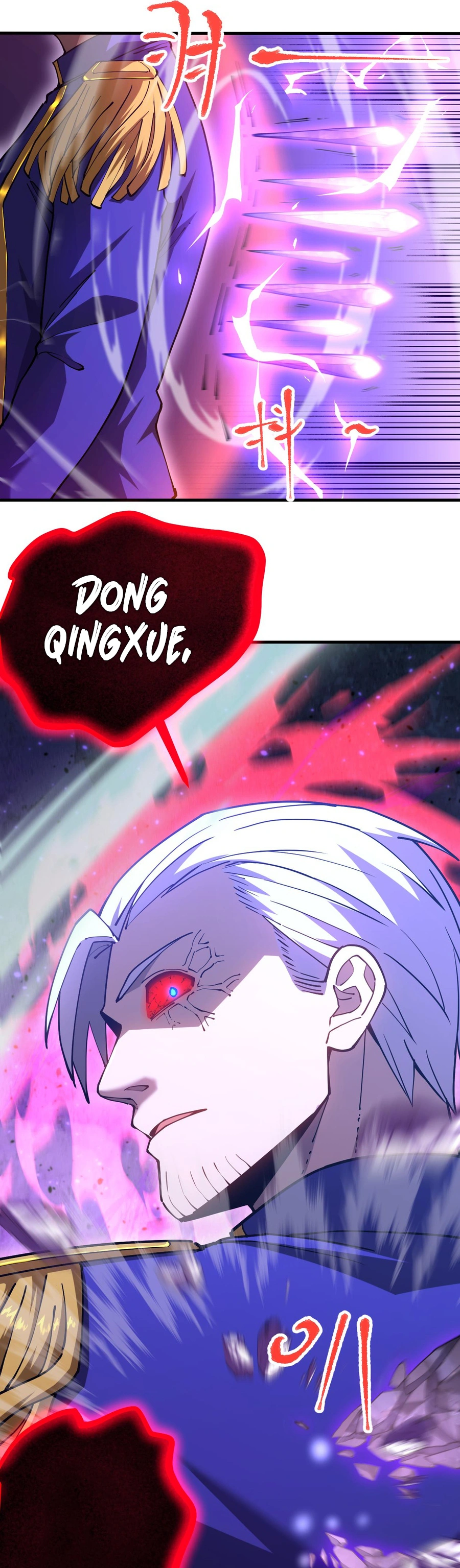 Read Log into the Future Manga Online