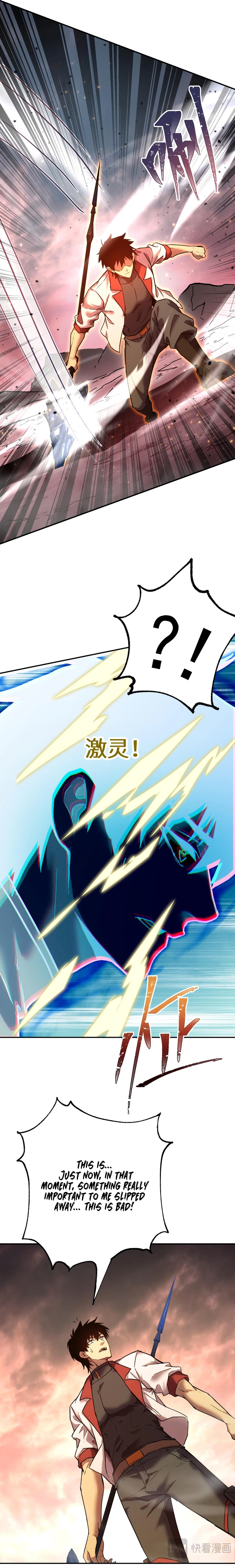 Read Log into the Future Manga Online