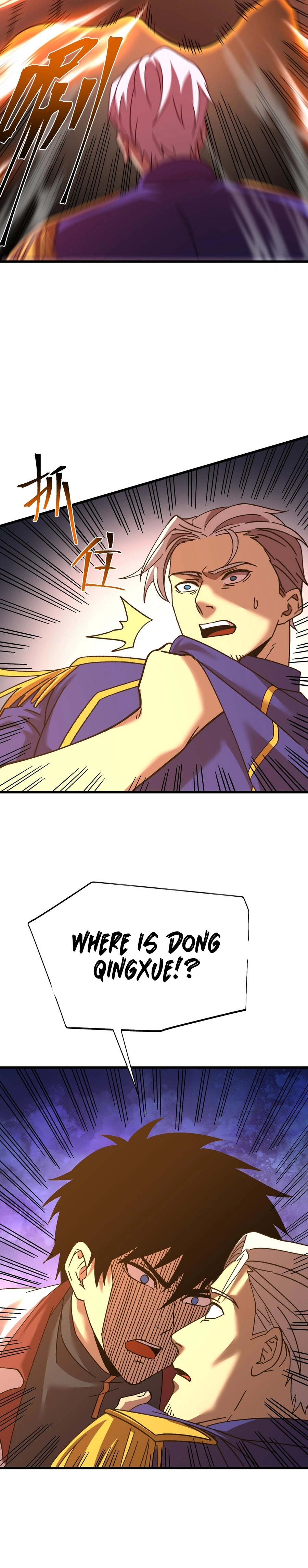 Read Log into the Future Manga Online