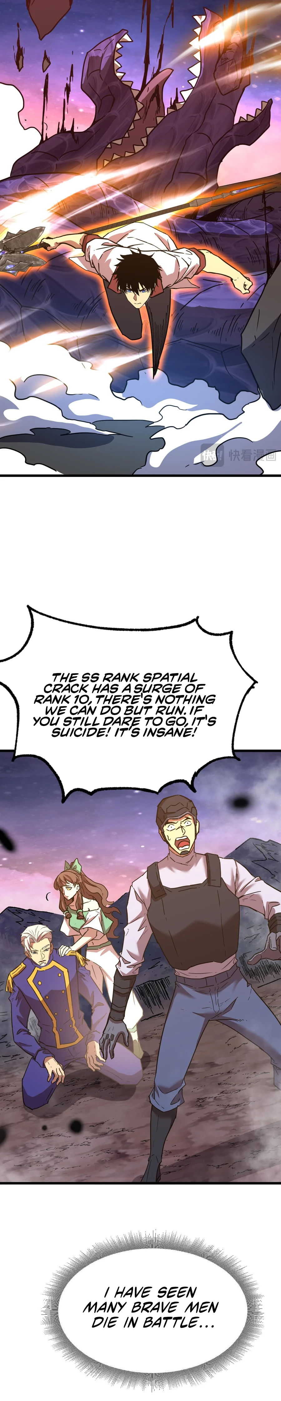 Read Log into the Future Manga Online