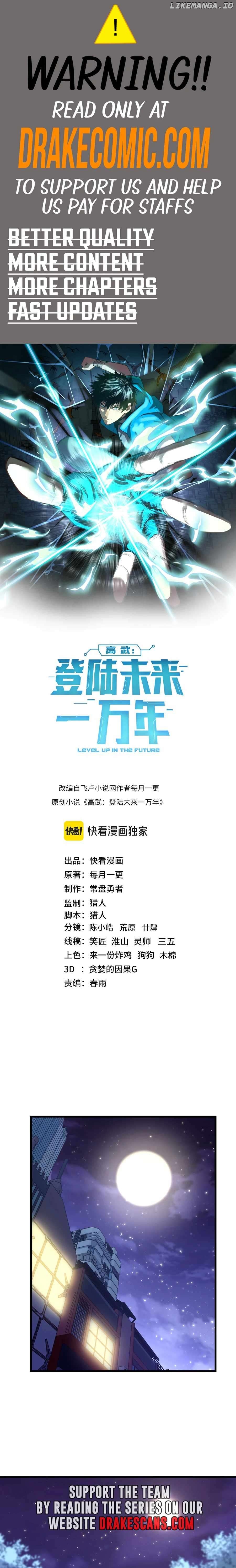 Read Log into the Future Manga Online