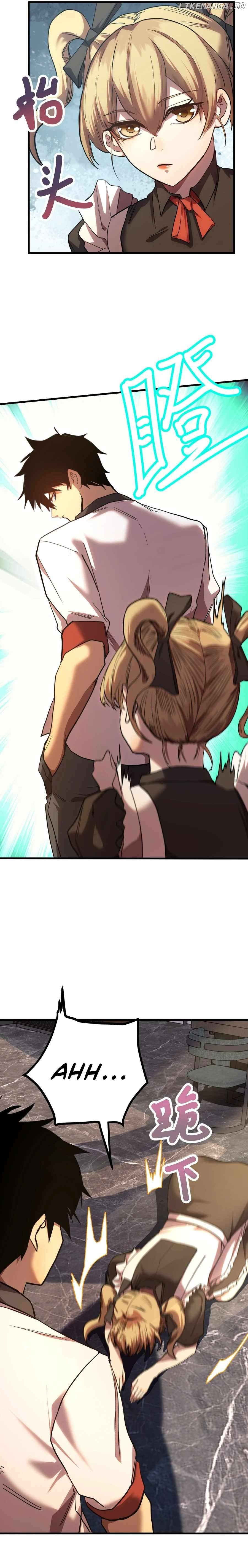 Read Log into the Future Manga Online