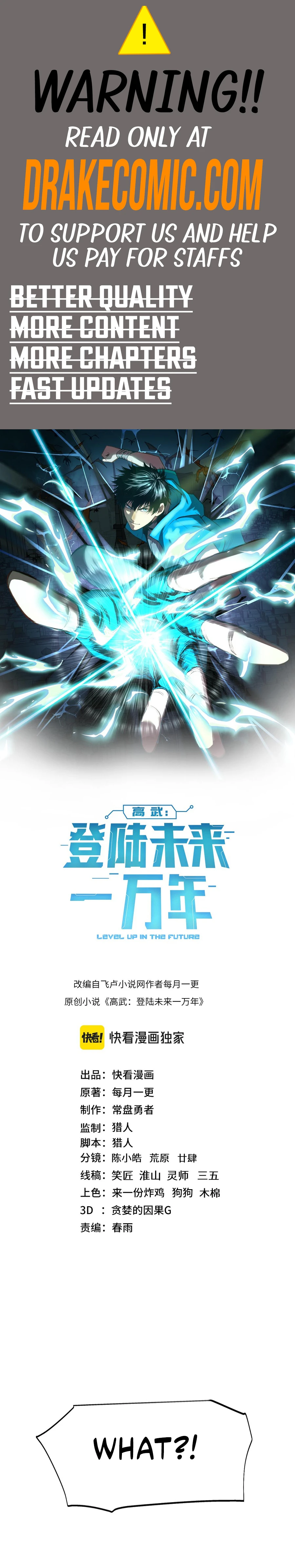 Read Log into the Future Manga Online