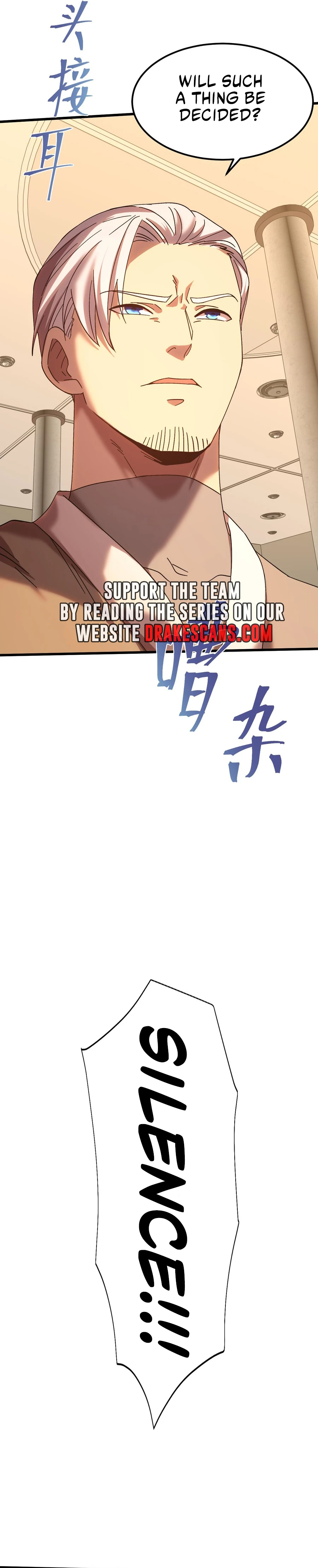 Read Log into the Future Manga Online