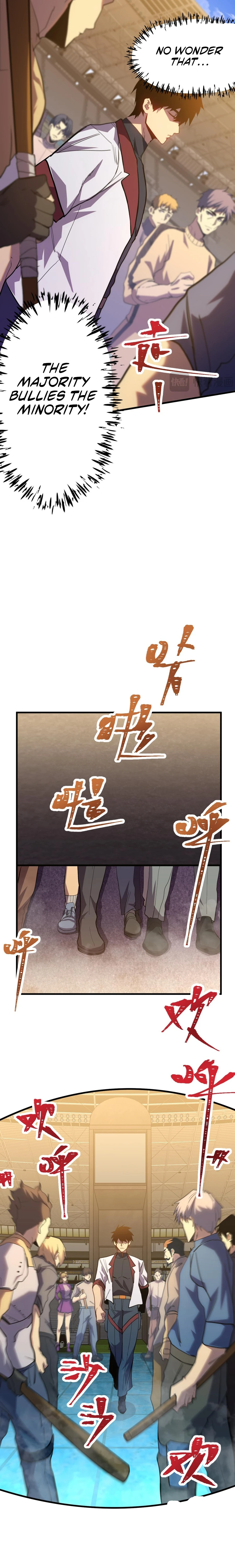 Read Log into the Future Manga Online