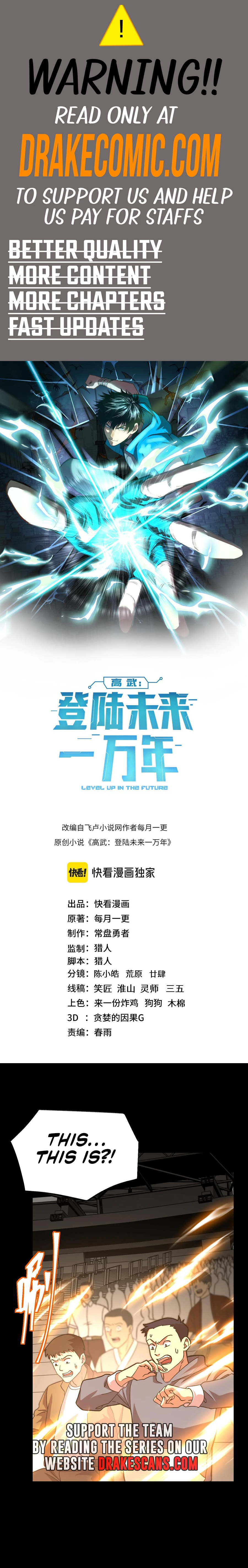 Read Log into the Future Manga Online