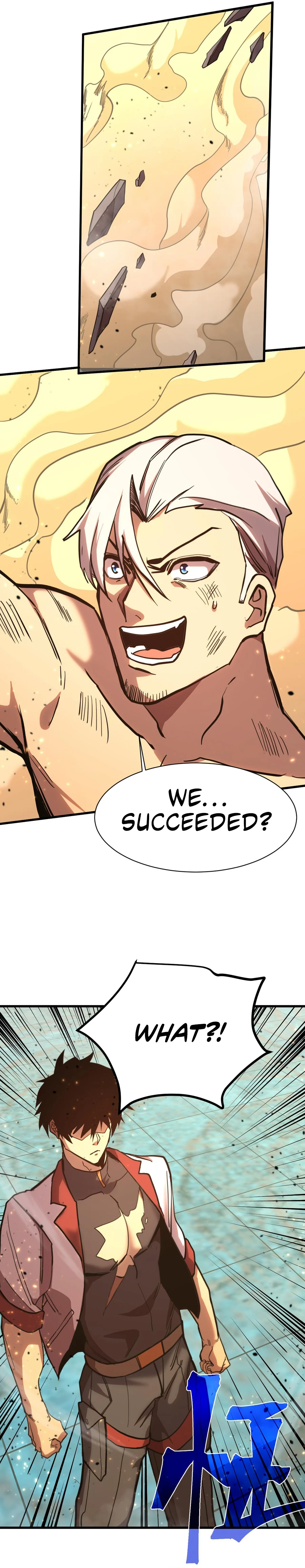 Read Log into the Future Manga Online