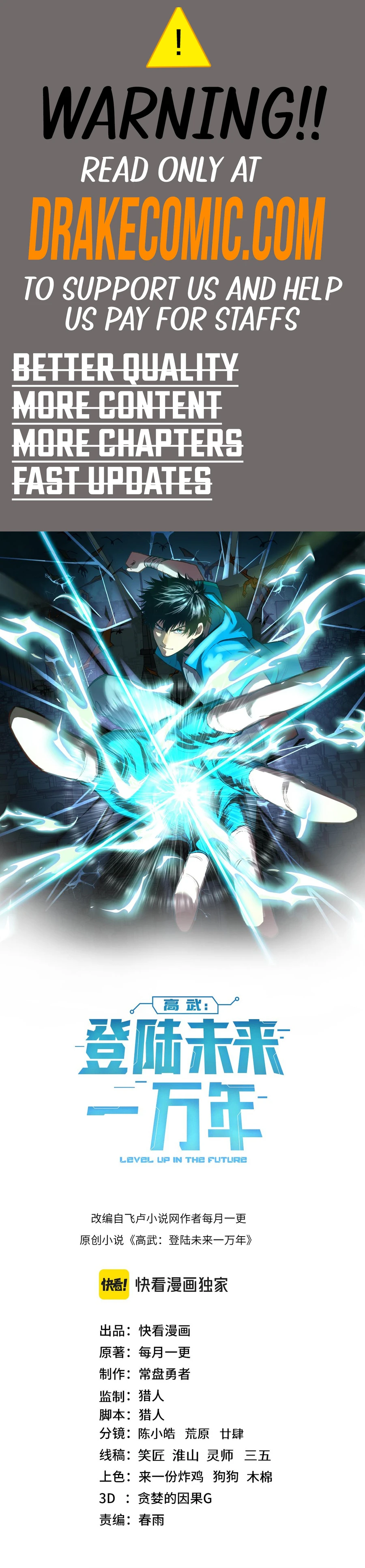 Read Log into the Future Manga Online