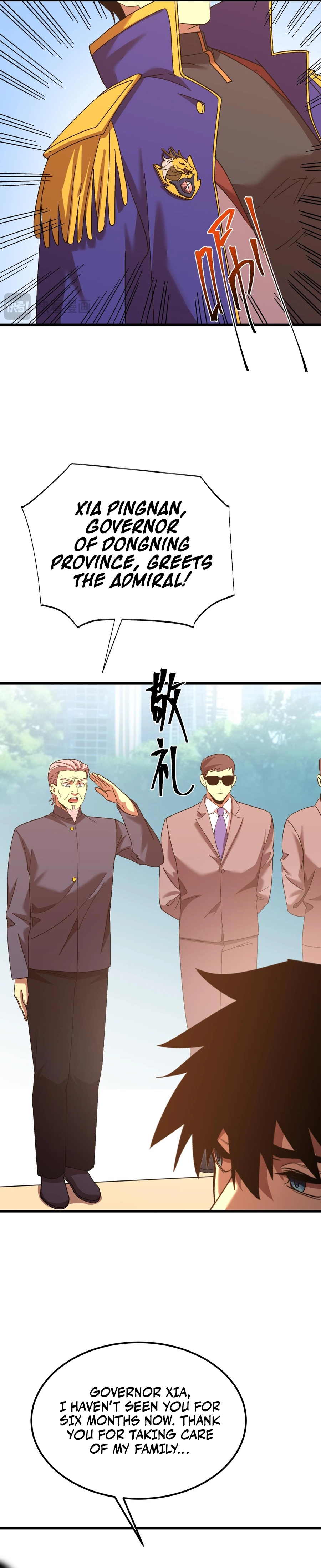 Read Log into the Future Manga Online