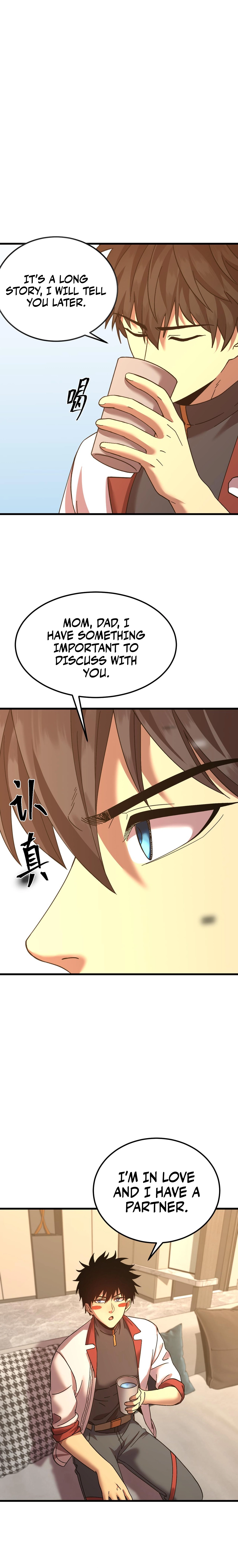 Read Log into the Future Manga Online