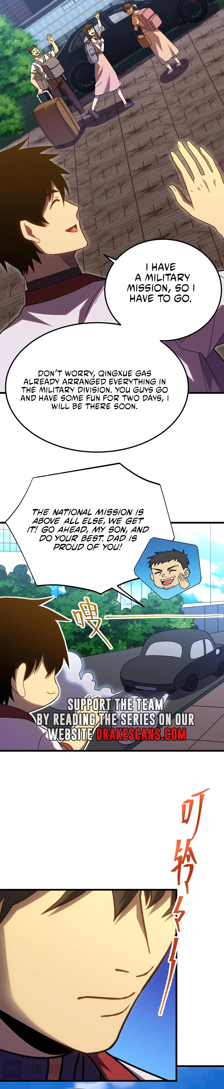Read Log into the Future Manga Online