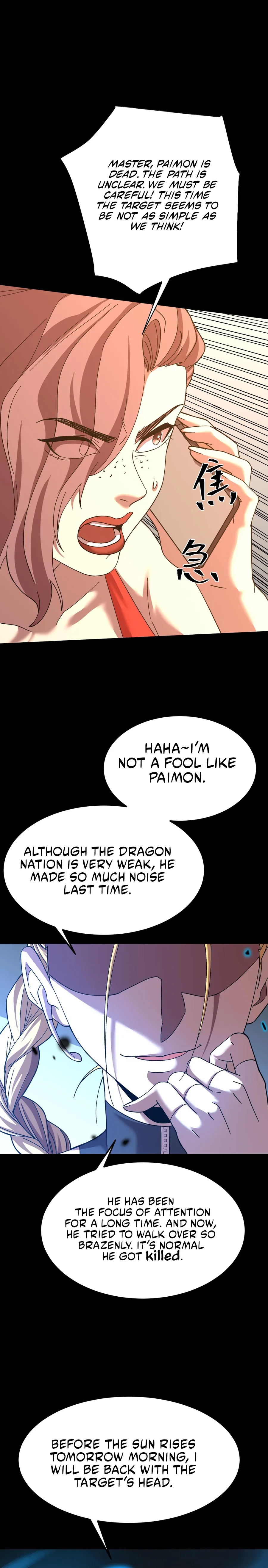 Read Log into the Future Manga Online
