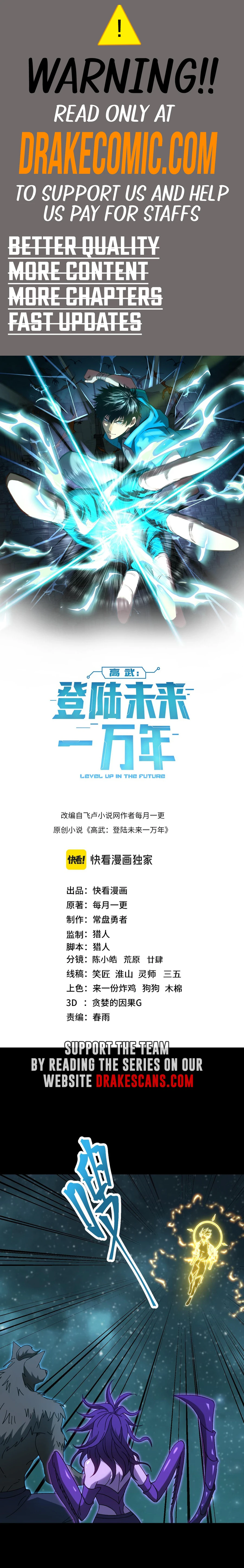Read Log into the Future Manga Online