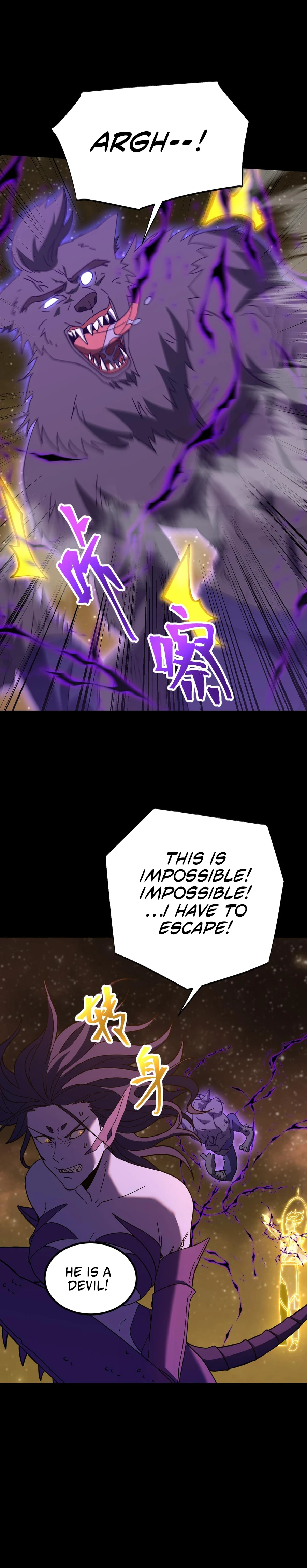 Read Log into the Future Manga Online