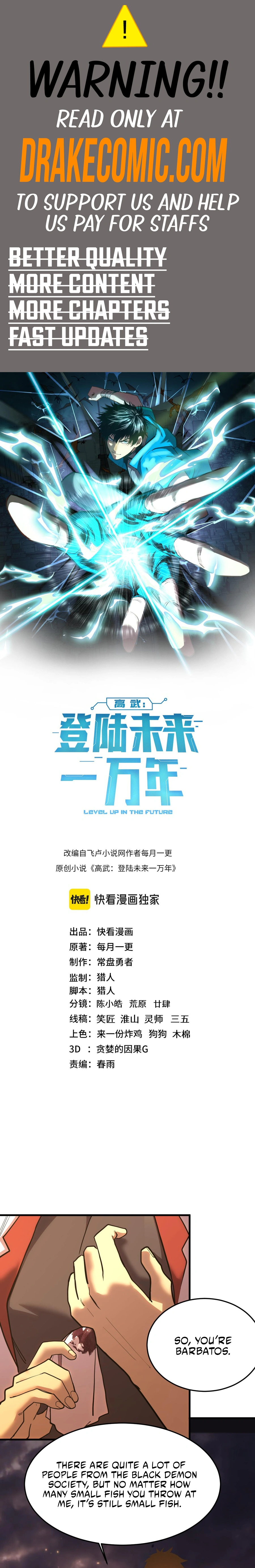 Read Log into the Future Manga Online