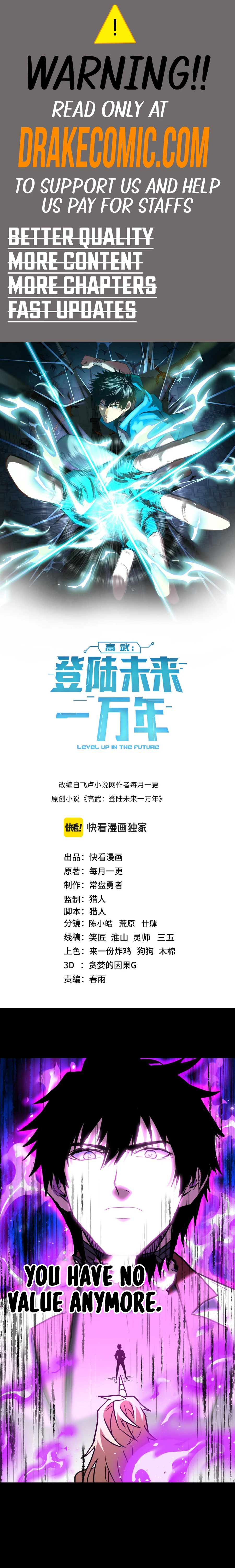 Read Log into the Future Manga Online
