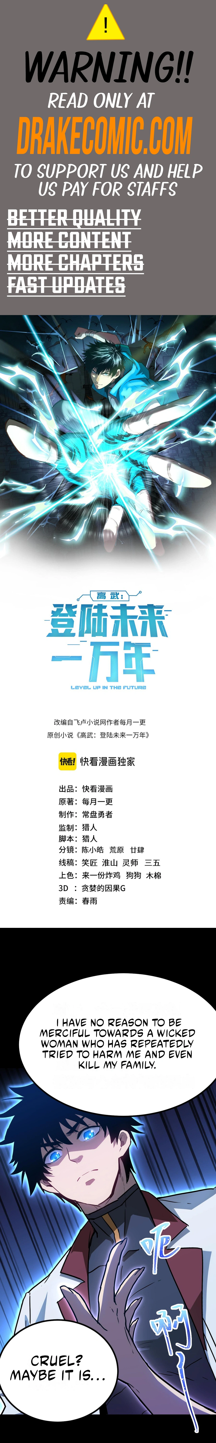 Read Log into the Future Manga Online