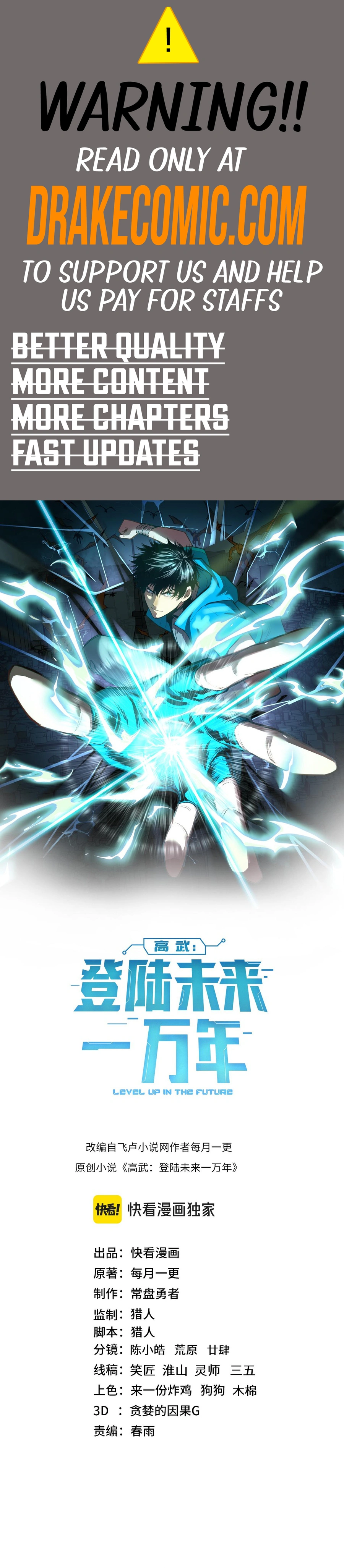 Read Log into the Future Manga Online