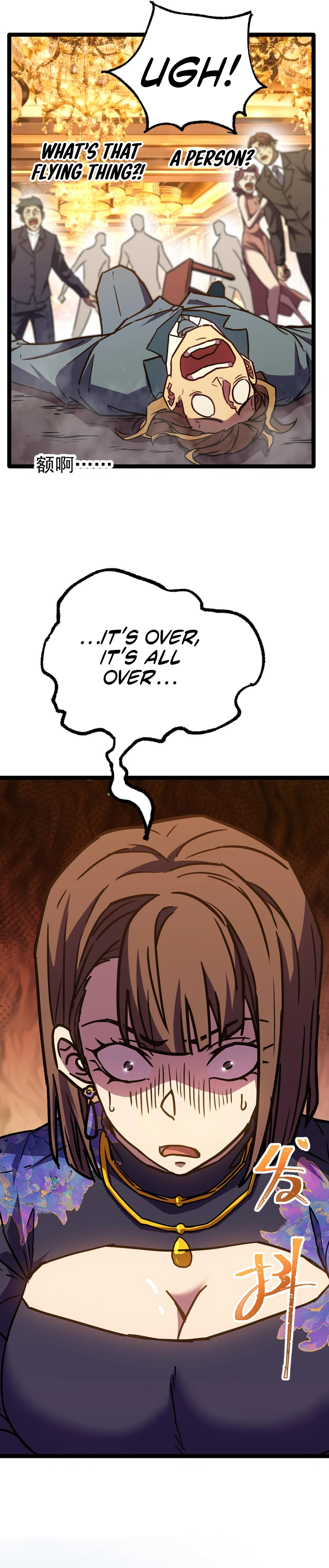 Read Log into the Future Manga Online