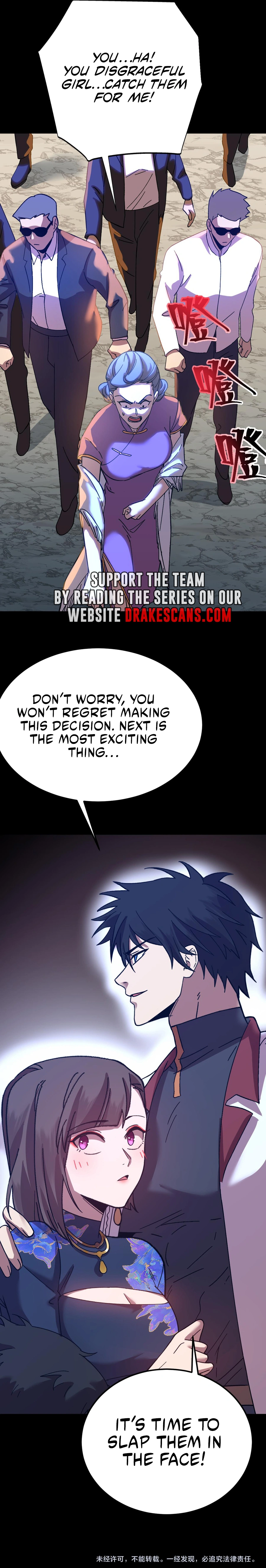 Read Log into the Future Manga Online