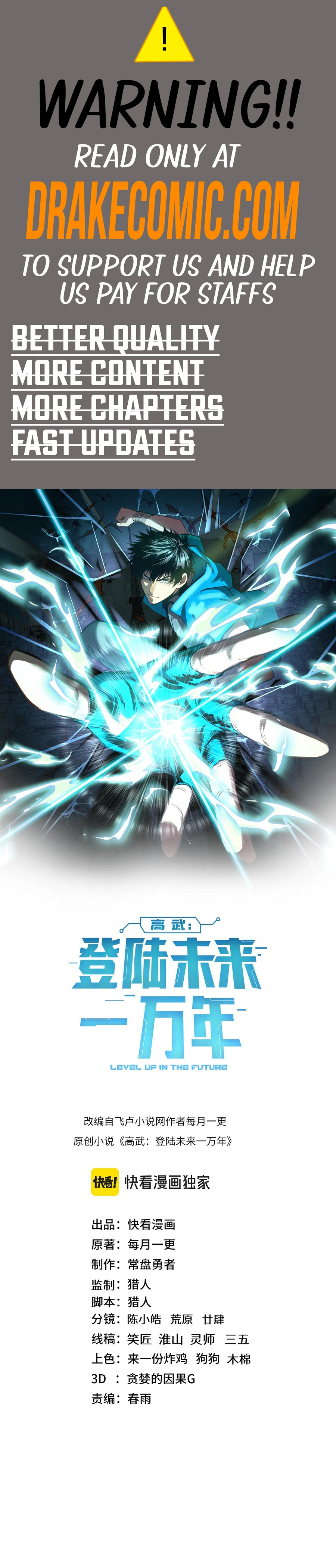 Read Log into the Future Manga Online