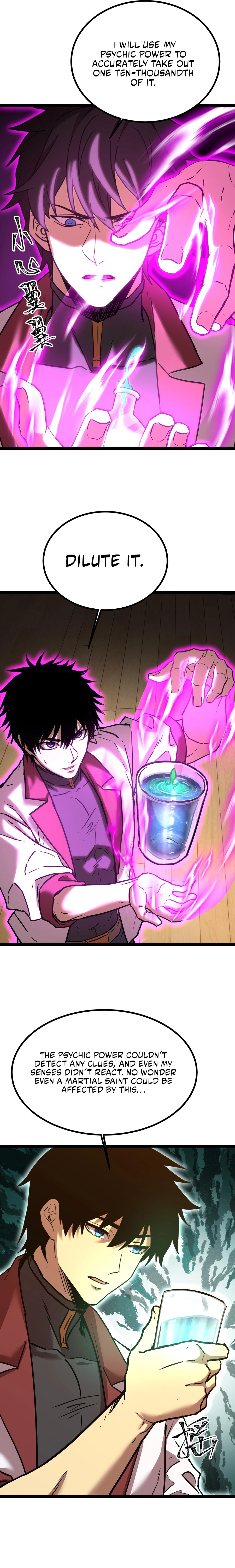 Read Log into the Future Manga Online