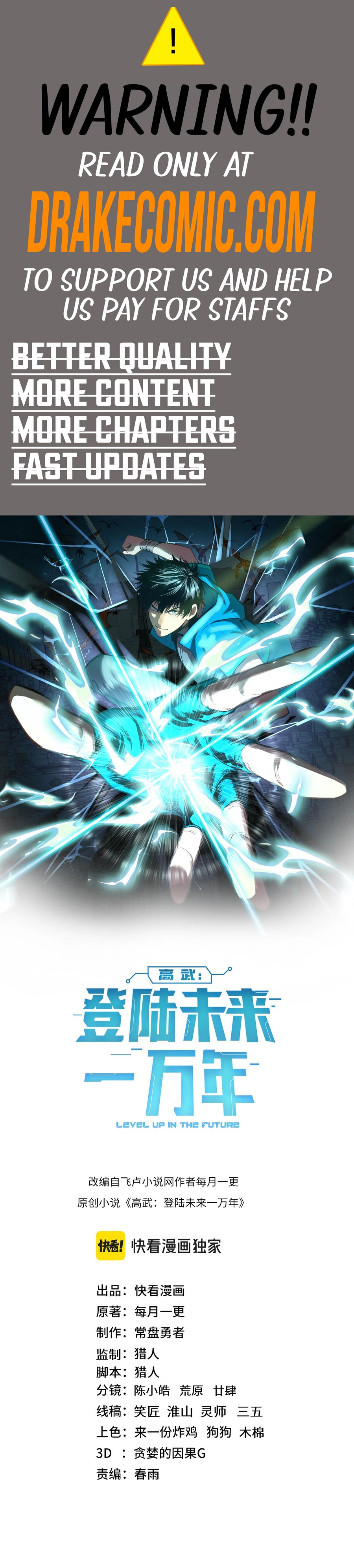 Read Log into the Future Manga Online