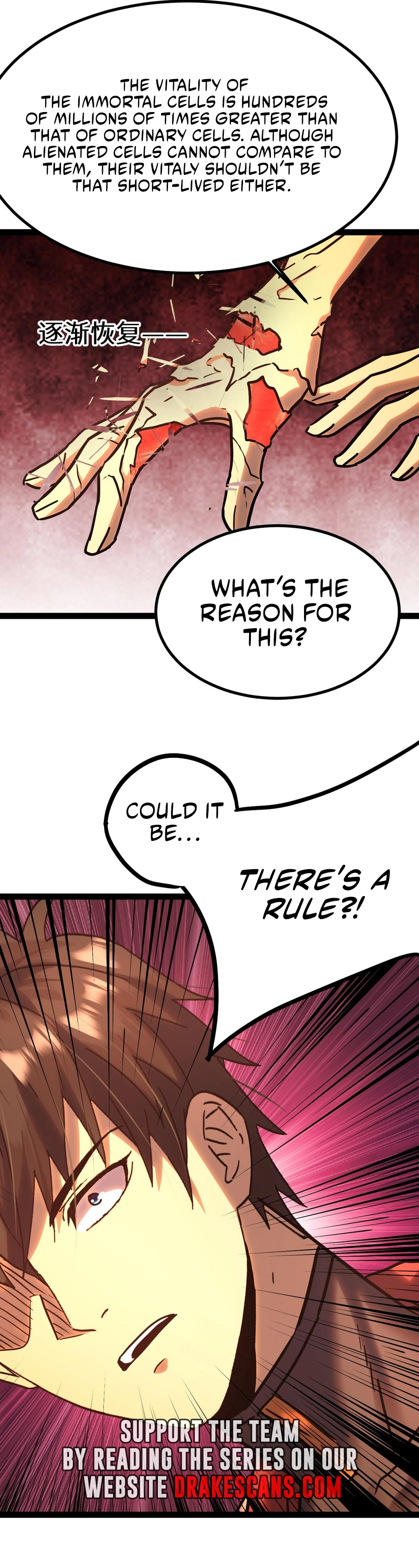 Read Log into the Future Manga Online