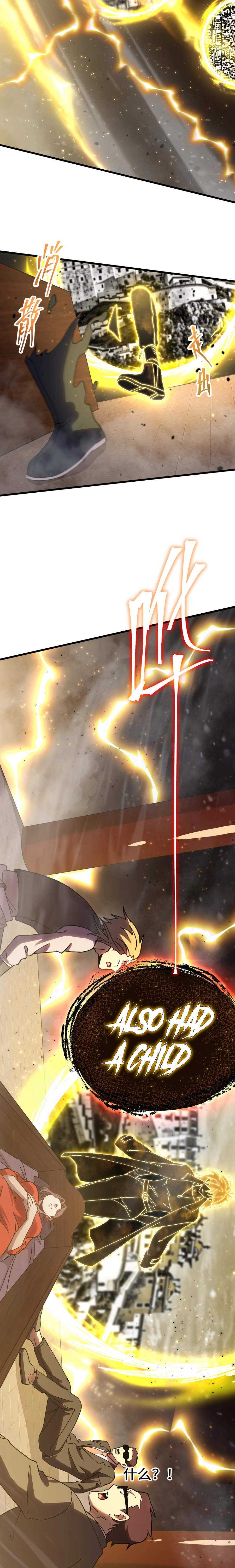 Read Log into the Future Manga Online