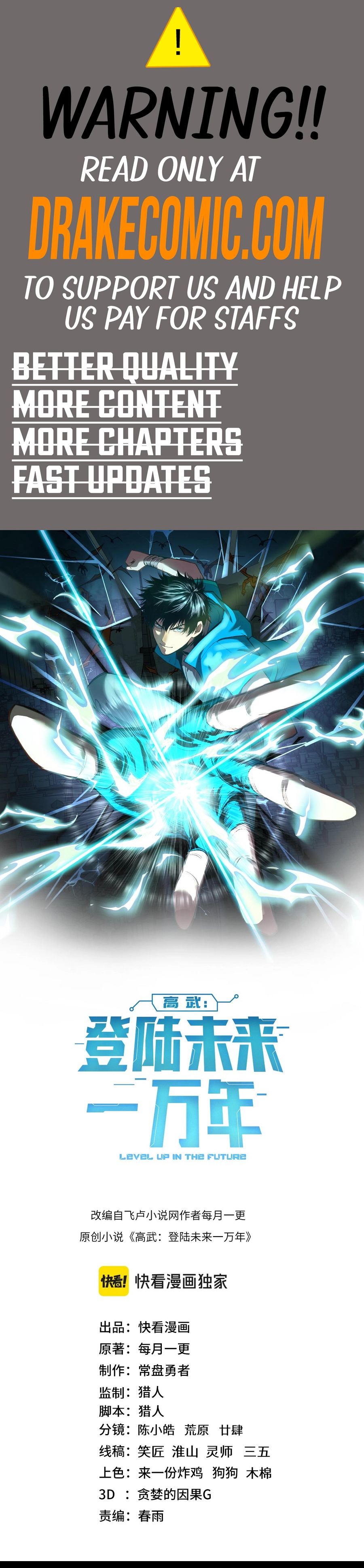 Read Log into the Future Manga Online