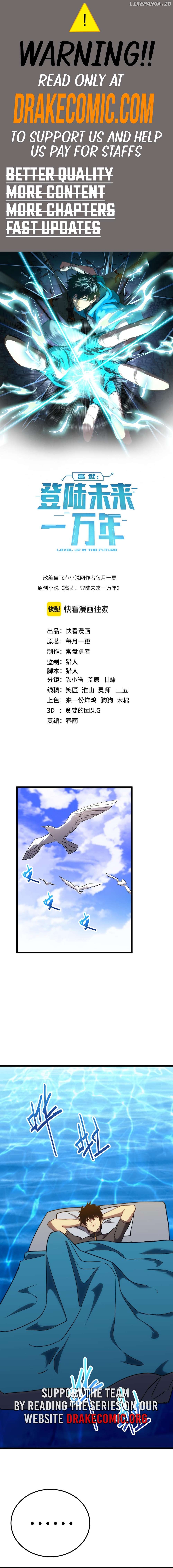 Read Log into the Future Manga Online