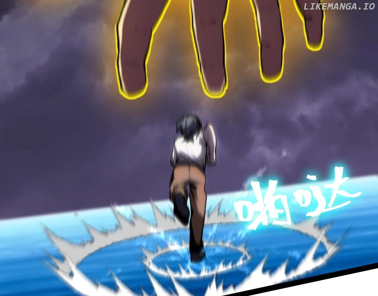 Read Log into the Future Manga Online