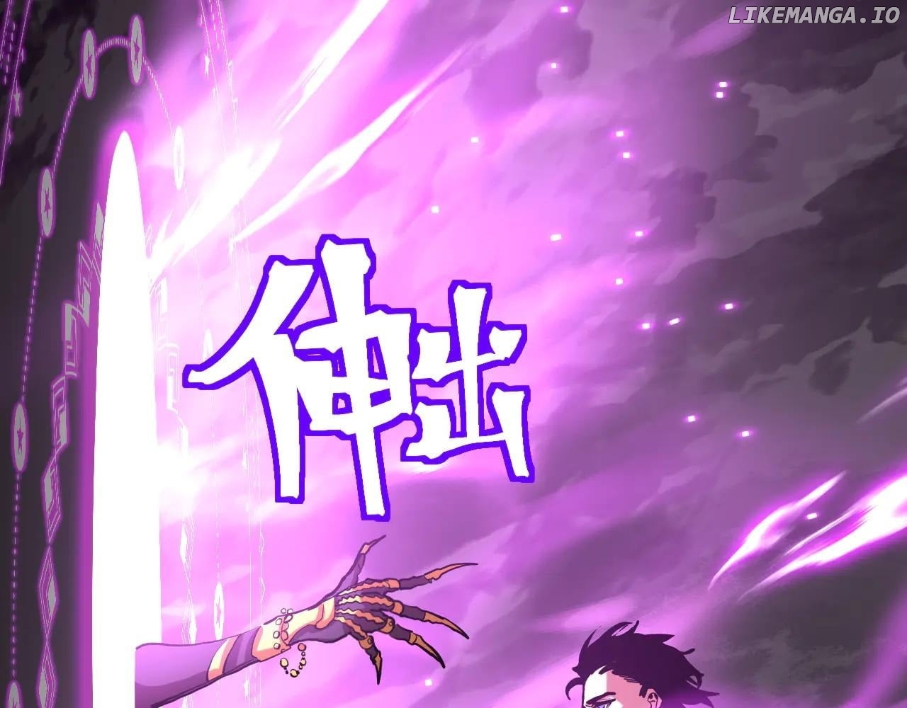 Read Log into the Future Manga Online