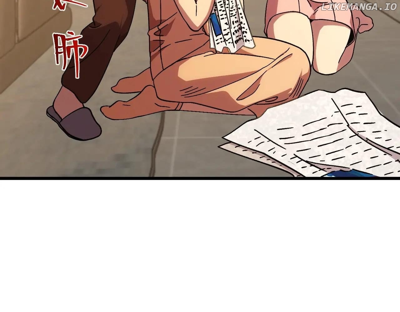 Read Log into the Future Manga Online