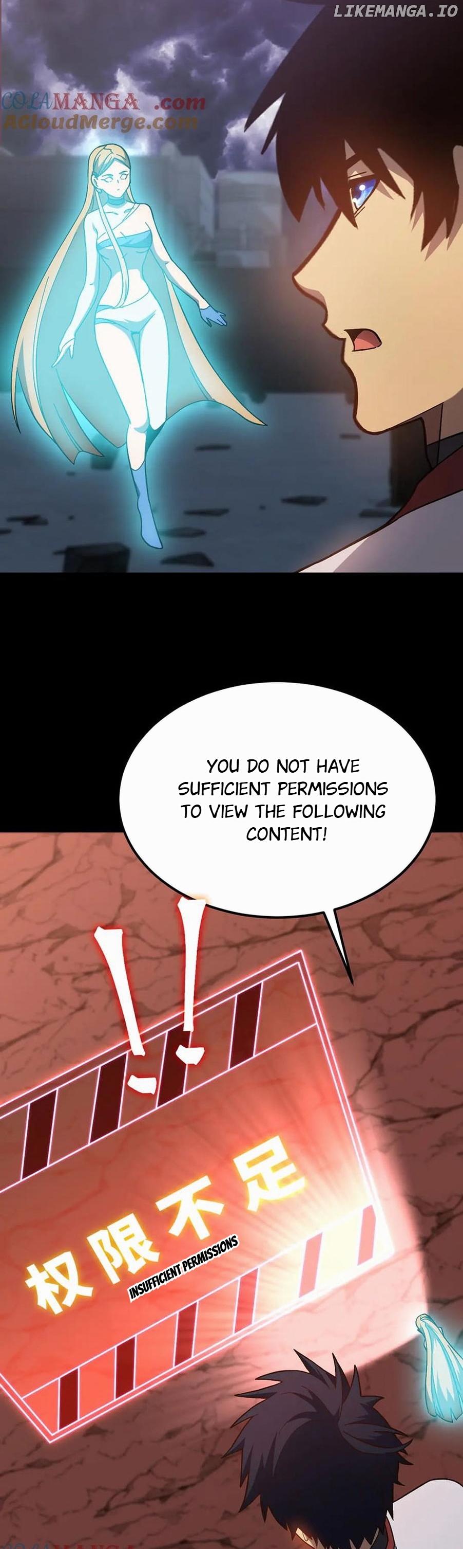 Read Log into the Future Manga Online