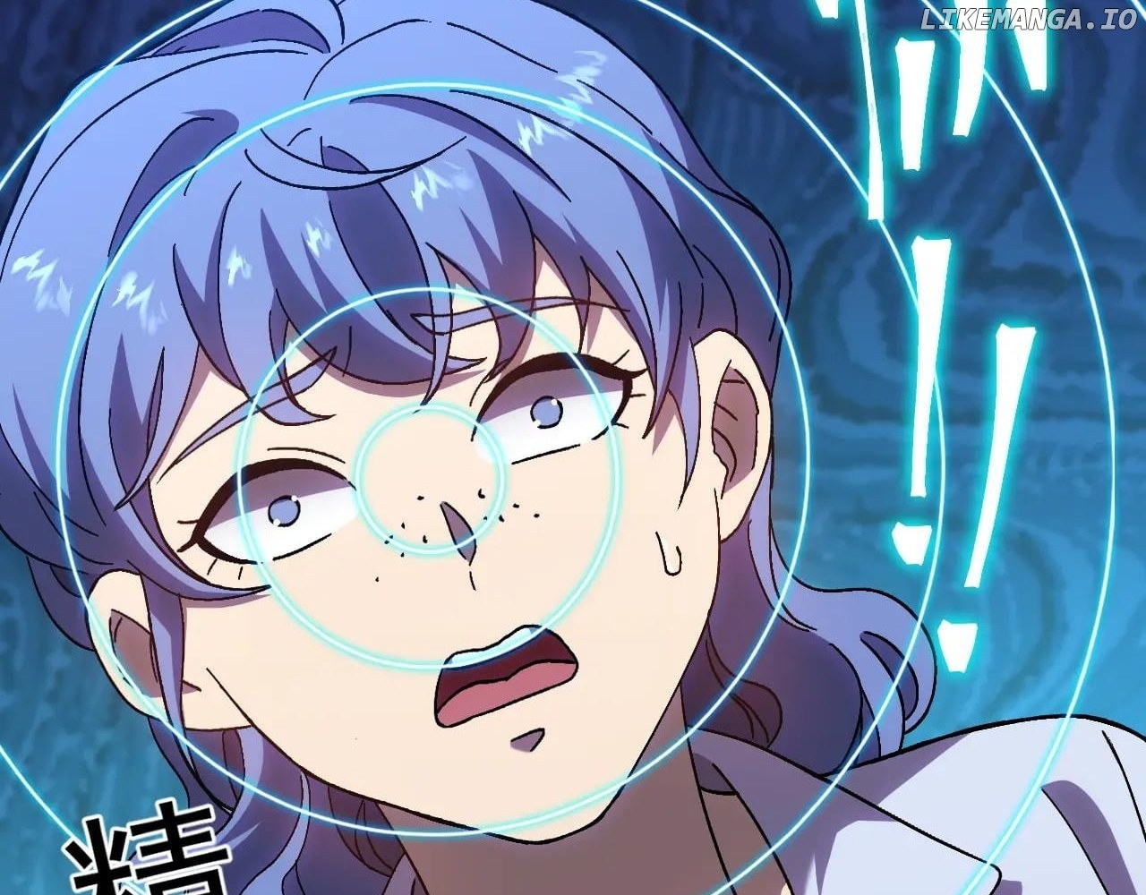 Read Log into the Future Manga Online