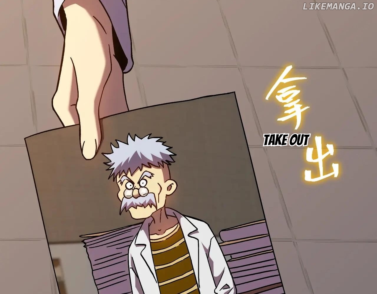 Read Log into the Future Manga Online