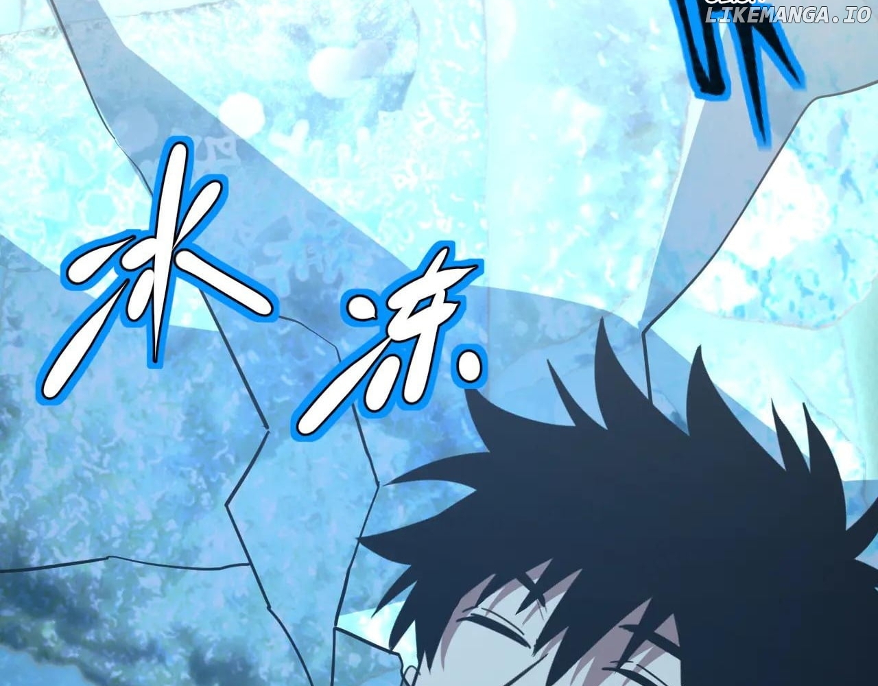 Read Log into the Future Manga Online