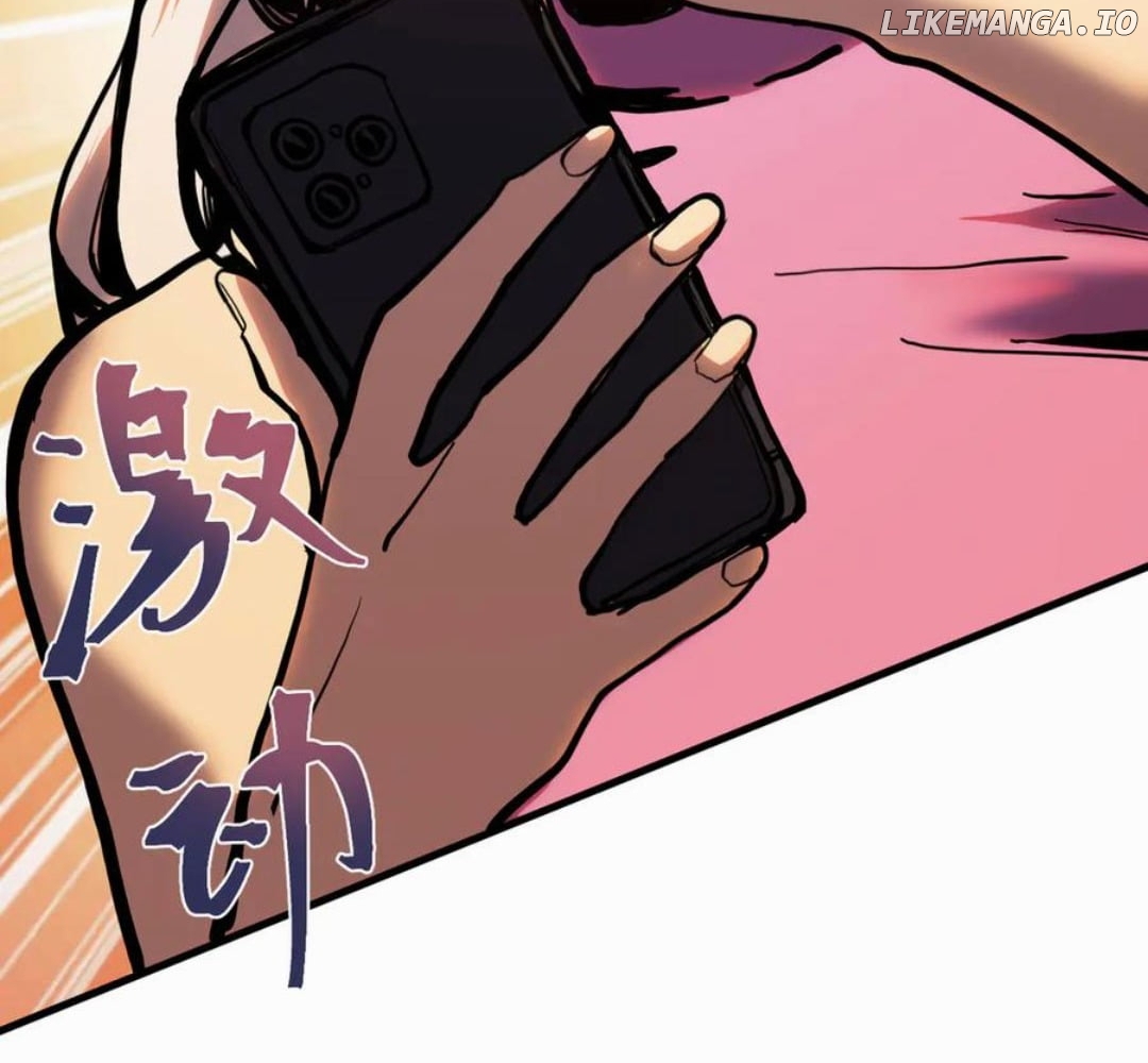 Read Log into the Future Manga Online