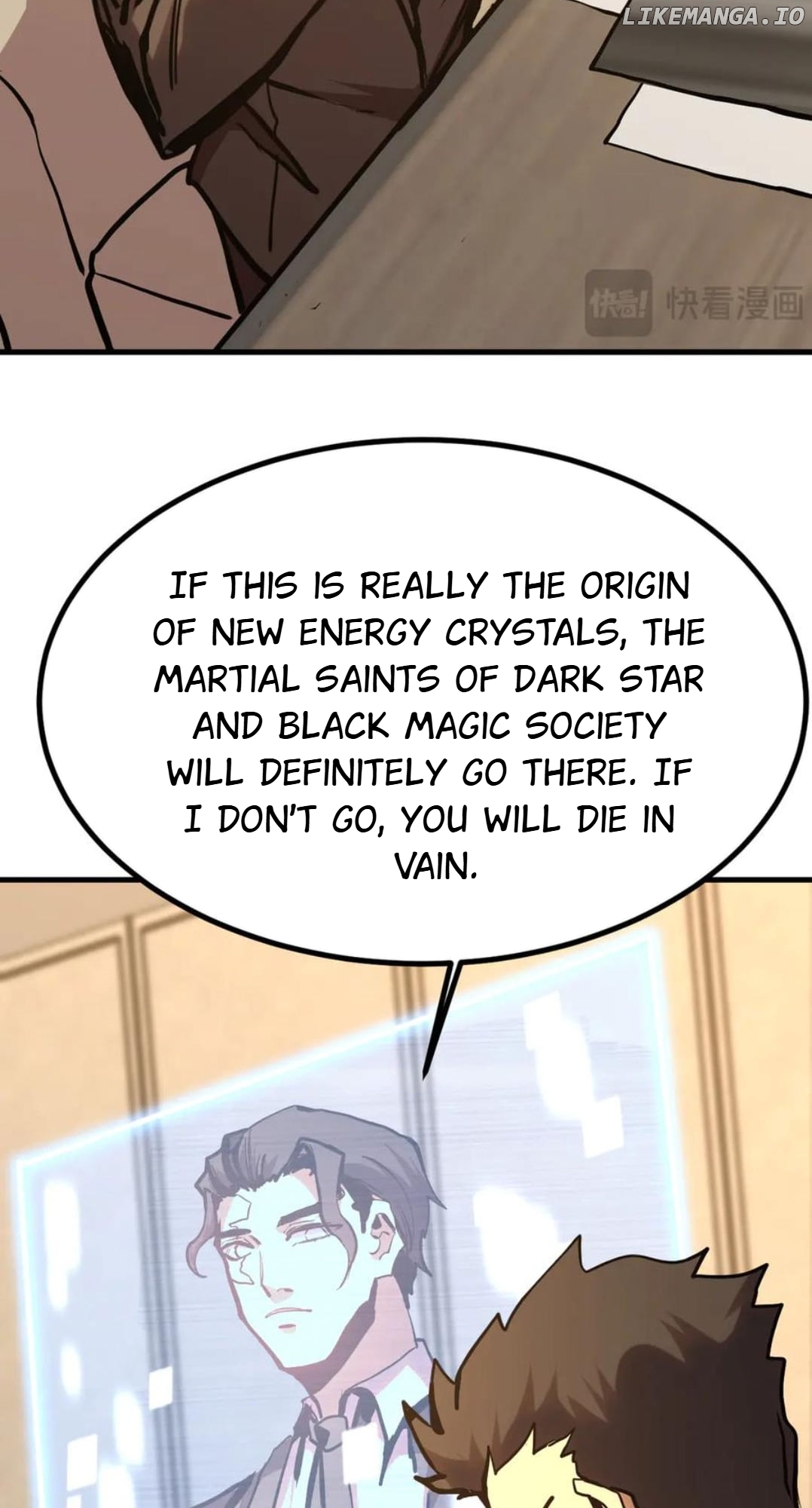 Read Log into the Future Manga Online