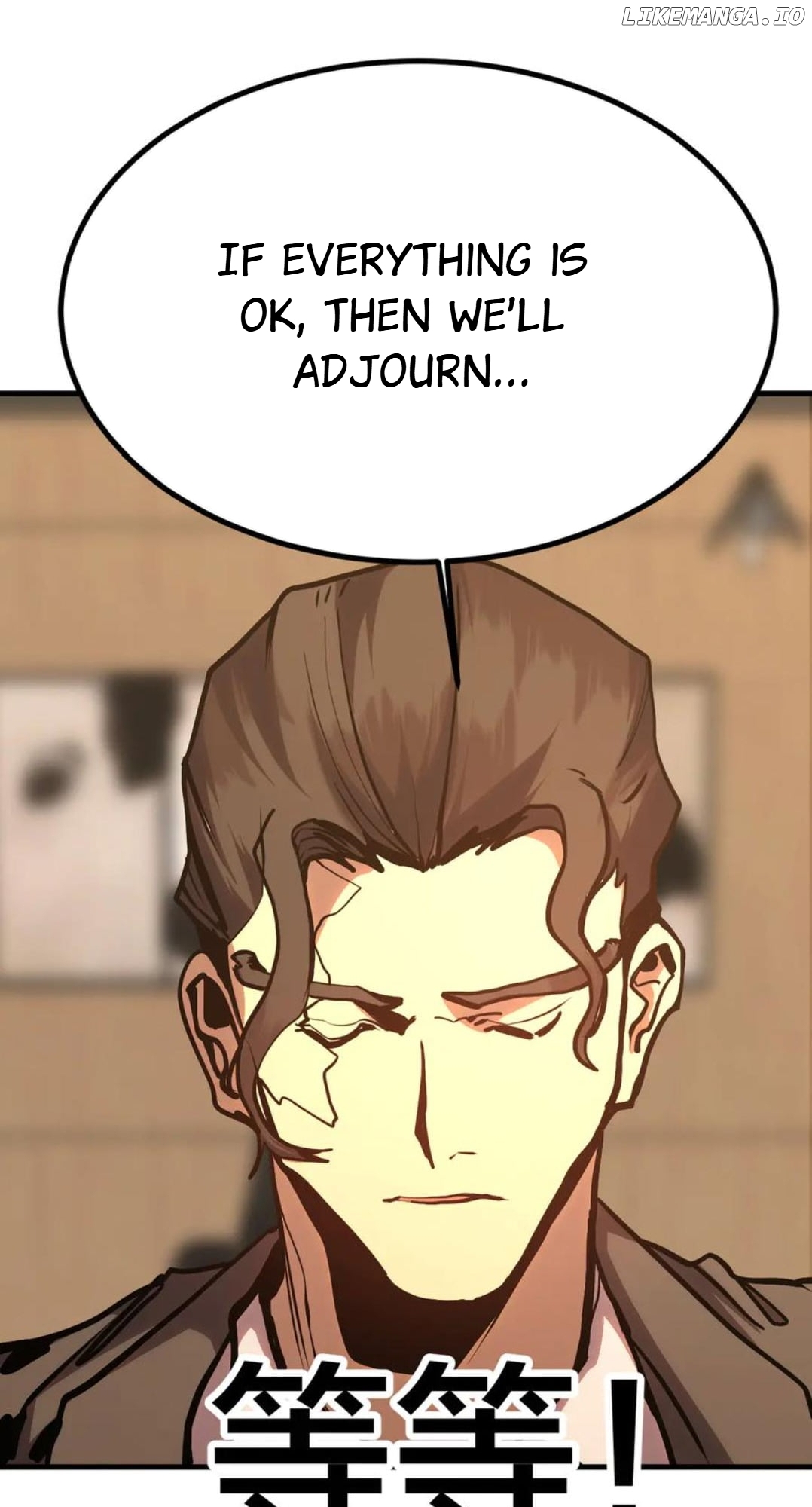 Read Log into the Future Manga Online